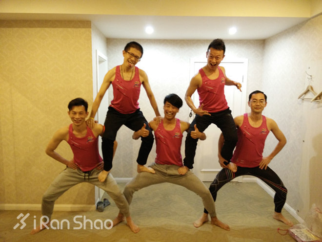 无锡马拉松骚粉小背心