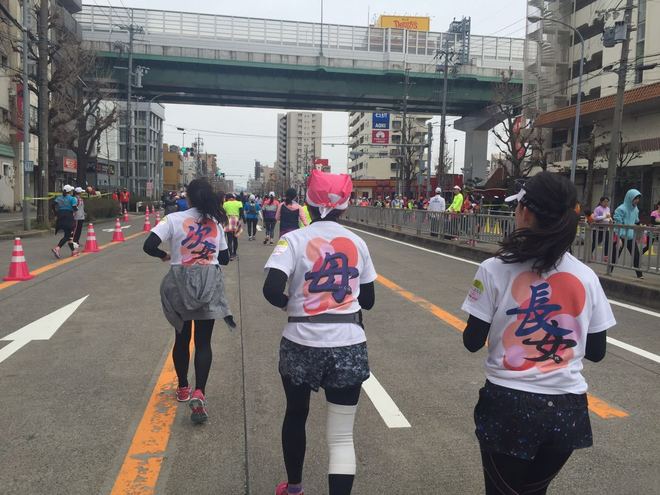 我的首个全马——2016名古屋国际女子马拉松