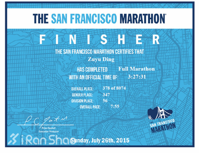 人物 | 丁祖昱：一个名企总裁的马拉松修行