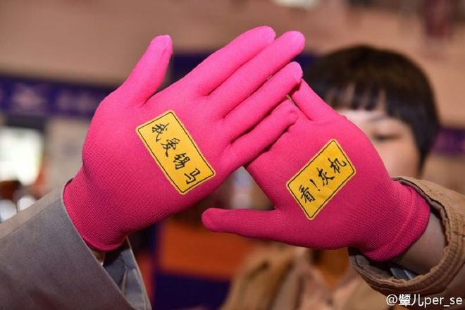 不要只看无锡马拉松的骚背心