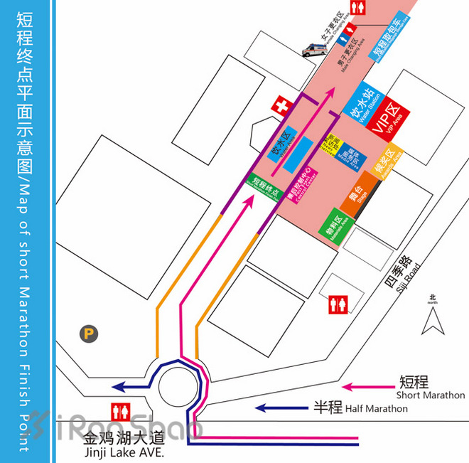 指南 | 2016第七届苏州环金鸡湖国际半程马拉松参赛指南（内附探路视频）