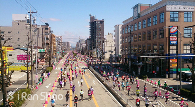 2016名古屋国际女子马拉松  跑个你的Tiffany