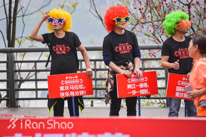 看图说话：镜头下的2016重庆国际马拉松