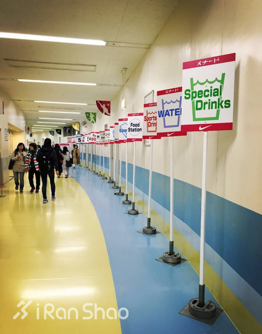 2016名古屋国际女子马拉松  跑个你的Tiffany