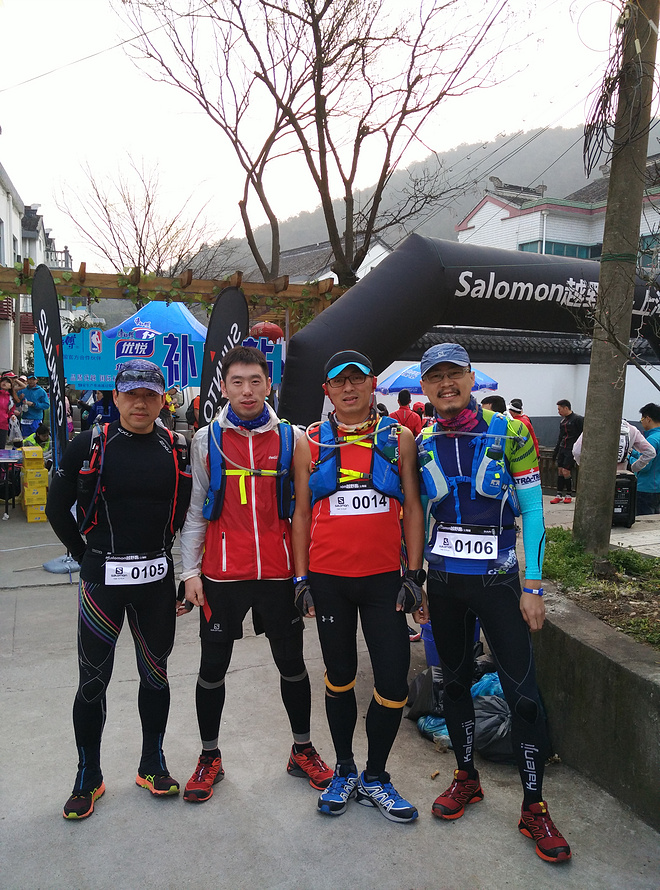 Salomon Mountain Call 苏州树山越野赛记