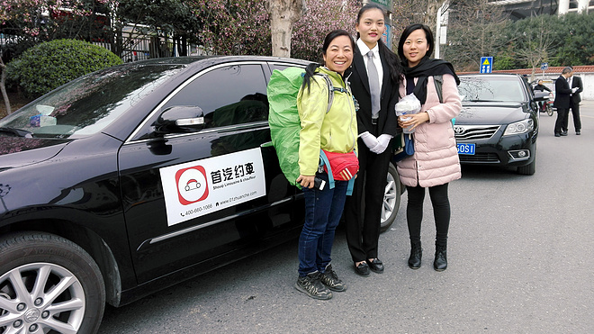 3.13武汉女子半程马拉松众测报告