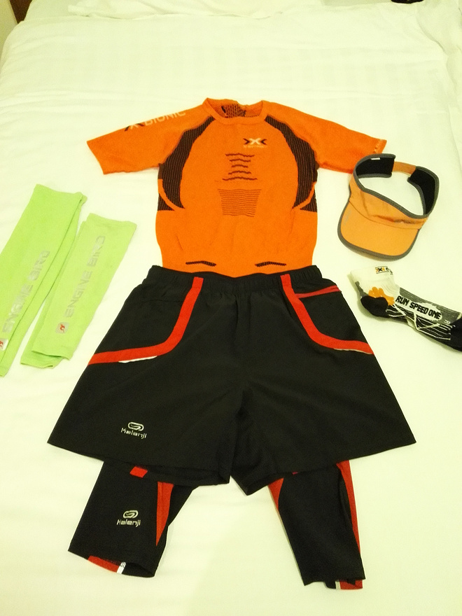 美丽迷人的“东方夏威夷”——记2016阳江海陵岛环岛国际马拉松赛