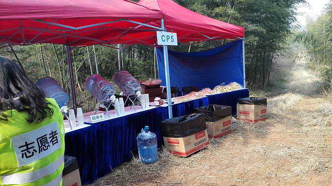 2016汇添富南京山地马拉松cp5志愿者手记