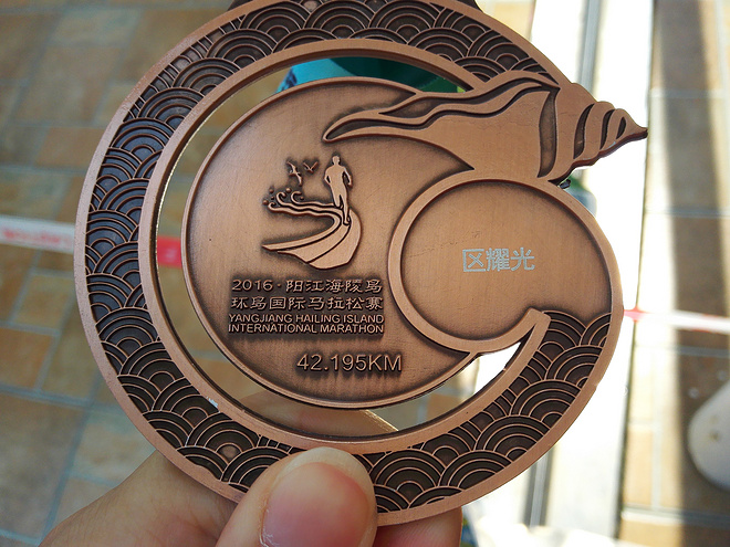 美丽迷人的“东方夏威夷”——记2016阳江海陵岛环岛国际马拉松赛