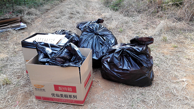 2016汇添富南京山地马拉松cp5志愿者手记