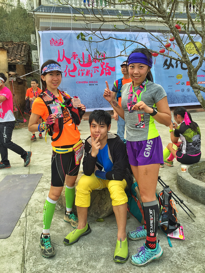 从化CH50猫仔滑屁屁战记