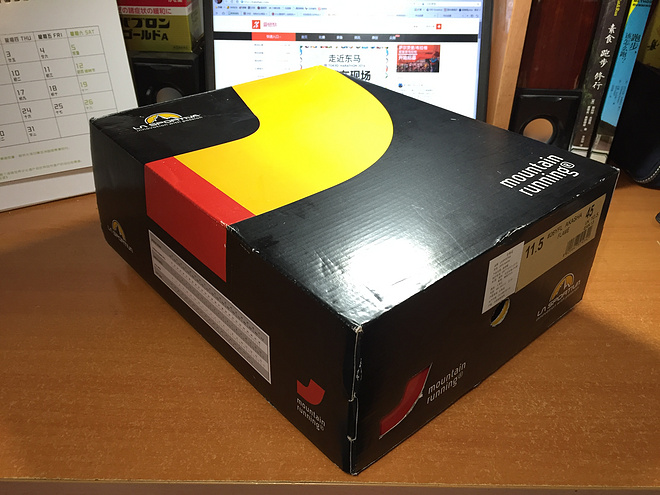 【众测报告】山野里的一把火 La Sportiva AKASHA评测