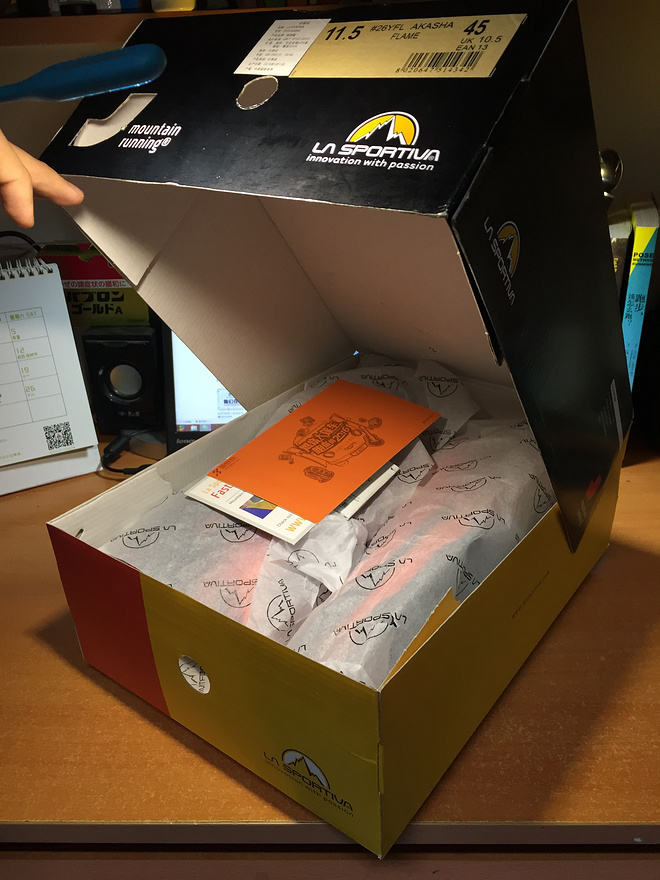 【众测报告】山野里的一把火 La Sportiva AKASHA评测