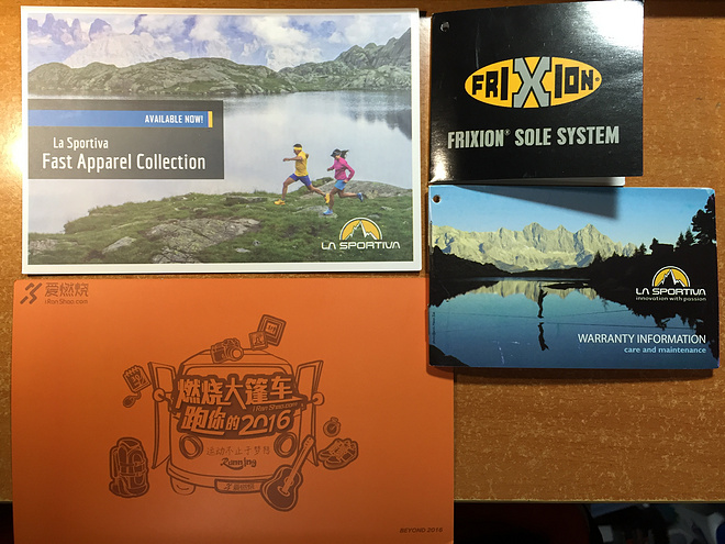 【众测报告】山野里的一把火 La Sportiva AKASHA评测