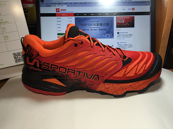 【众测报告】山野里的一把火 La Sportiva AKASHA评测