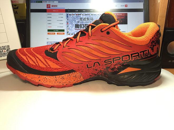 【众测报告】山野里的一把火 La Sportiva AKASHA评测