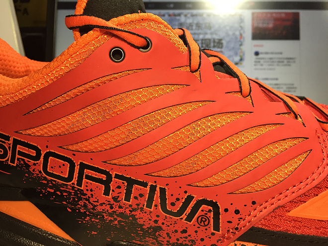 【众测报告】山野里的一把火 La Sportiva AKASHA评测