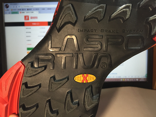 【众测报告】山野里的一把火 La Sportiva AKASHA评测