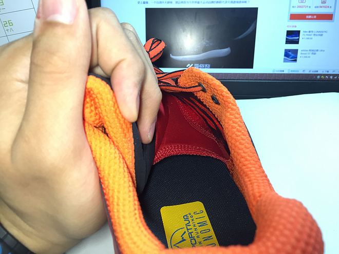 【众测报告】山野里的一把火 La Sportiva AKASHA评测