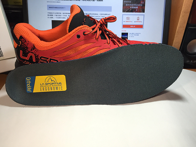 【众测报告】山野里的一把火 La Sportiva AKASHA评测