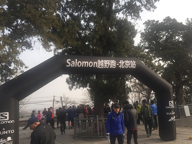 【众测报告】山野里的一把火 La Sportiva AKASHA评测