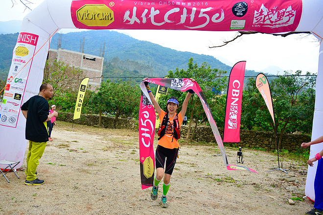 从化CH50猫仔滑屁屁战记