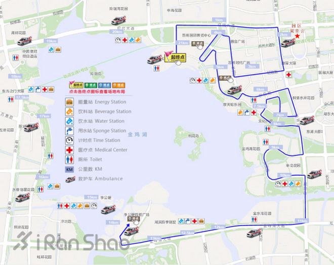 指南 | 2016第七届苏州环金鸡湖国际半程马拉松参赛指南（内附探路视频）