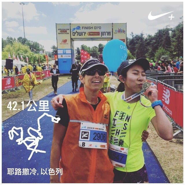 耶路撒冷没有眼泪