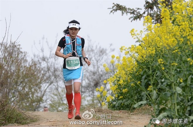 【跑呀，小怪兽】一场突如其来的获奖——一脸懵逼的南京山地马拉松
