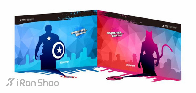 指南 | 2016年重庆国际马拉松参赛指南