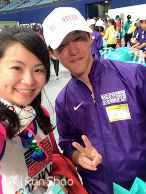 2016名古屋国际女子马拉松  跑个你的Tiffany