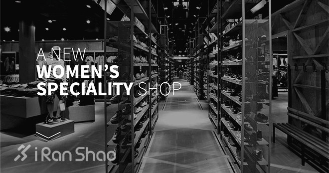 women's speciality shop