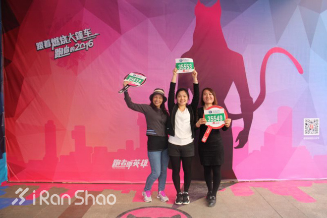 马拉松城纪 | 在魔幻3D城市重庆跑步是一个怎样的体验