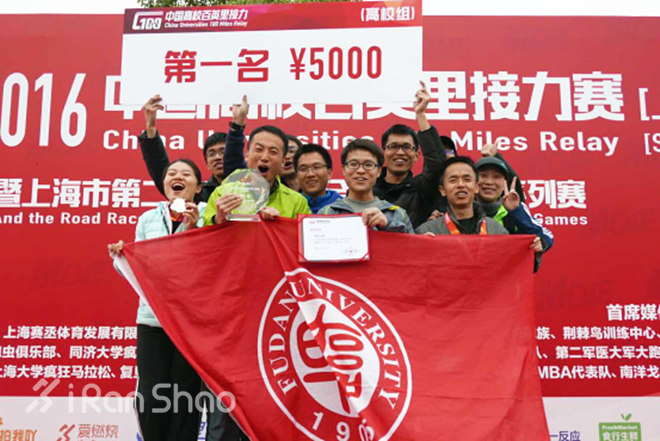 赛评 | 当我们在谈论箱根时，我们在谈论什么？