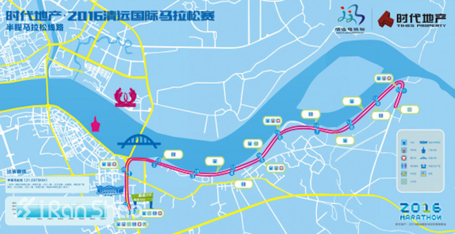 山水溢清 | 2016清远国际马拉松赛事指南 　