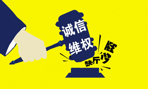 315 马拉松质量报告