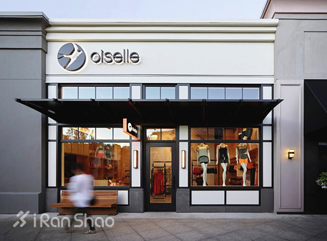 Oiselle