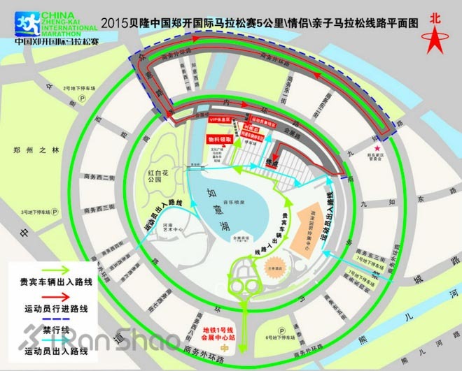 2016年第十届郑开国际马拉松参赛指南