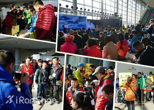 2015中国户外产业年度评选颁奖盛典圆满落幕