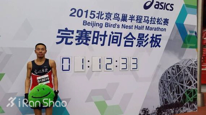 「跑鞋之王」亚瑟士ASICS的松下直树部长与我们谈了些赛事赞助等方面的内幕