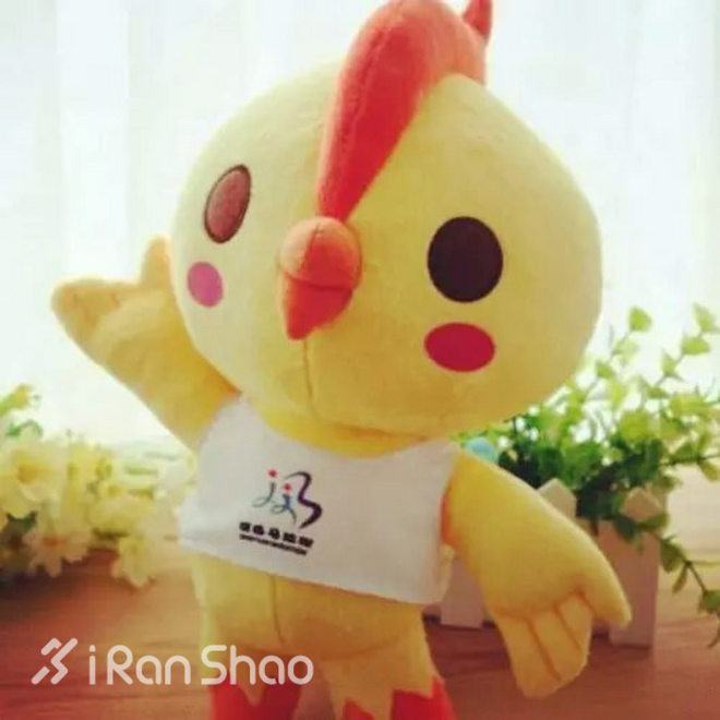 山水溢清 | 2016清远国际马拉松赛事指南 　