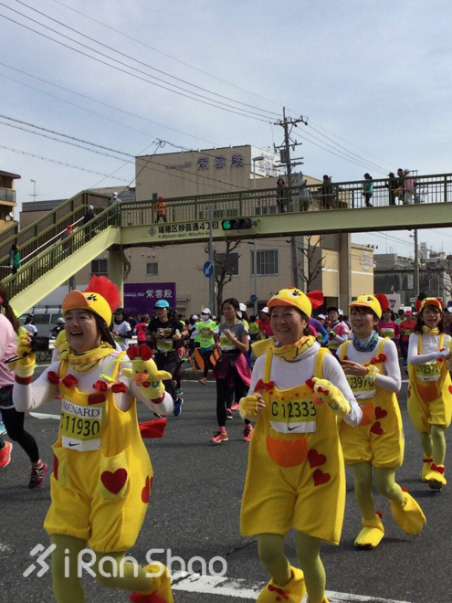 2016名古屋国际女子马拉松  跑个你的Tiffany