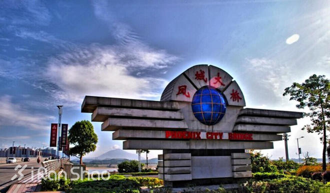 山水溢清 | 2016清远国际马拉松赛事指南 　