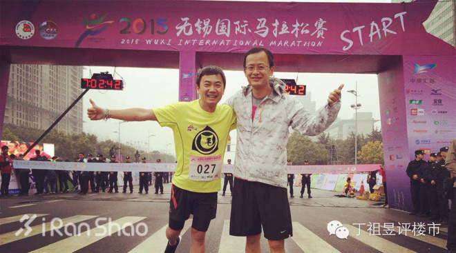 人物 | 丁祖昱：一个名企总裁的马拉松修行