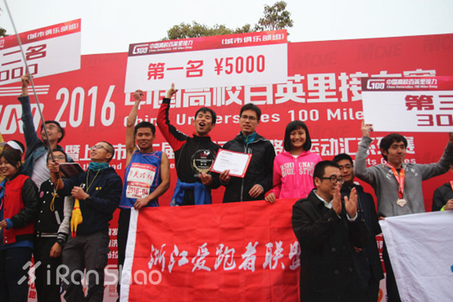 赛评 | 当我们在谈论箱根时，我们在谈论什么？