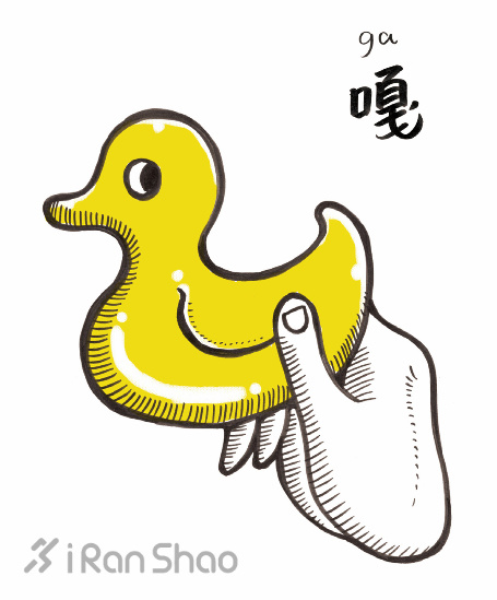 指南 | 2016年重庆国际马拉松参赛指南