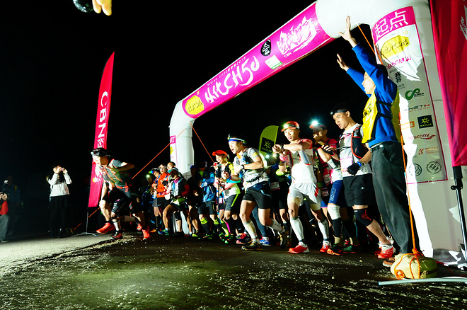 从化CH50猫仔滑屁屁战记