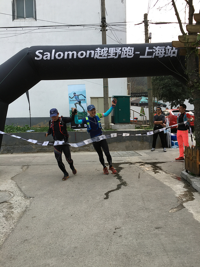 Salomon Mountain Call 苏州树山越野赛记