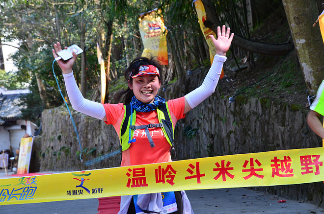 足以回味余生——温岭首届40公里越野测试赛