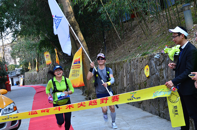 足以回味余生——温岭首届40公里越野测试赛